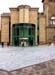 Bluc_Laing_Entrance
